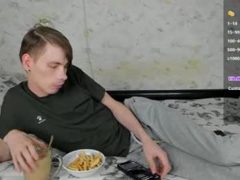 only_eric webcam model stream image