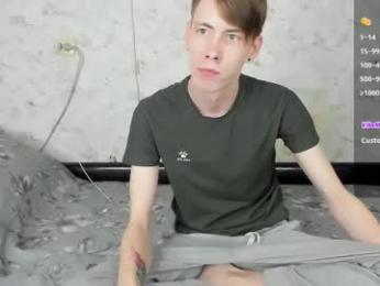 only_eric webcam model stream image