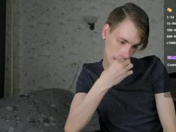 only_eric webcam model stream image