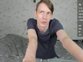 only_eric webcam model stream image