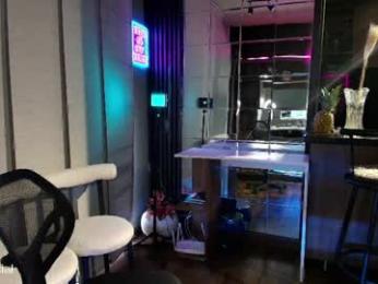 inannadelmar webcam chaturbate model stream image