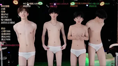 EXO-SHUI webcam stripchat model stream image