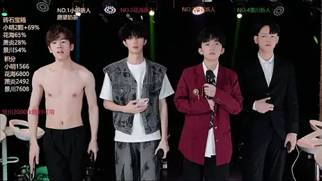 EXO-SHUI webcam stripchat model stream image