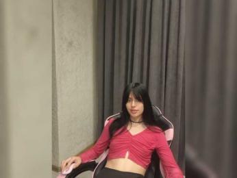 11Nyabinghi11 webcam bongacams model stream image