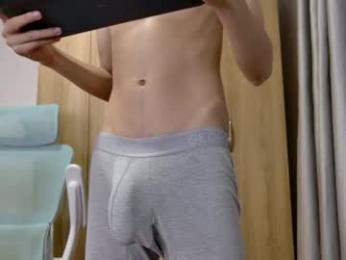 allangil webcam model stream image