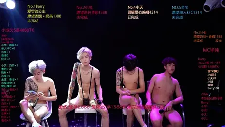 Eagle-five001 webcam stripchat model stream image