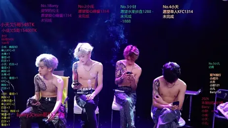 Eagle-five001 webcam stripchat model stream image