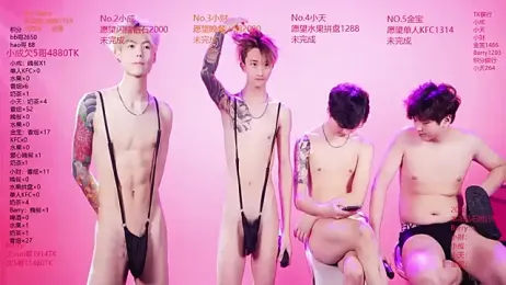 Eagle-five001 webcam stripchat model stream image