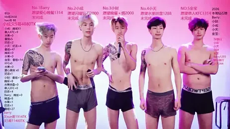 Eagle-five001 webcam stripchat model stream image