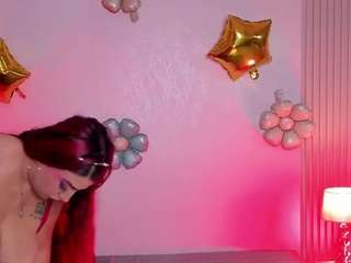 mairys webcam model stream image