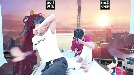 XHR2 webcam model stream image