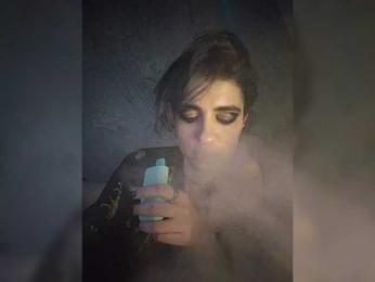CyberSquirtSiren webcam model stream image