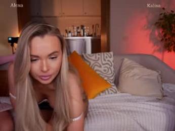 your_wild_lexi webcam model stream image