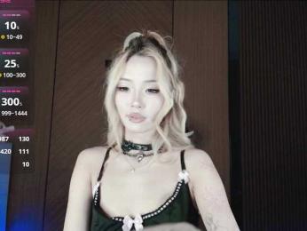 dionalee webcam model stream image