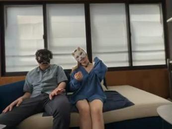 adulterouscouple webcam chaturbate model stream image