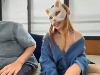 adulterouscouple webcam chaturbate model stream image