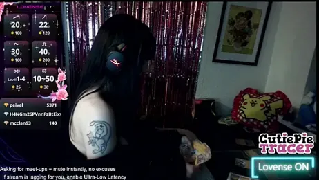 CutieTracer webcam model stream image