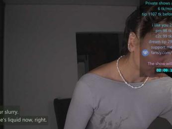 Pocahontass webcam model stream image