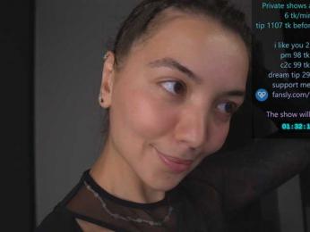 Pocahontass webcam model stream image