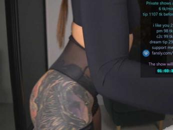 Pocahontass webcam model stream image