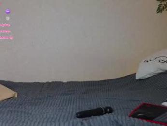 serenahall_ webcam model stream image