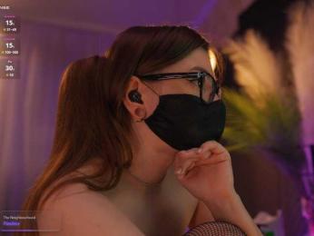 arimass webcam model stream image