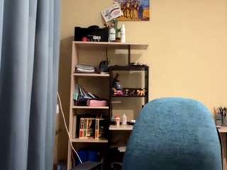 roxyfragmin webcam model stream image