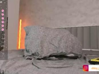 shinyjen webcam chaturbate model stream image