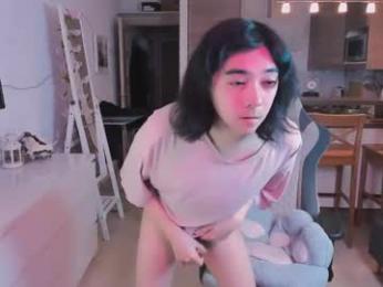 judame_aoi webcam chaturbate model stream image
