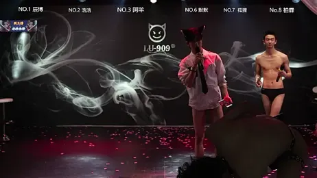 MS-180- webcam model stream image