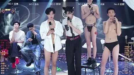 MS-180- webcam model stream image