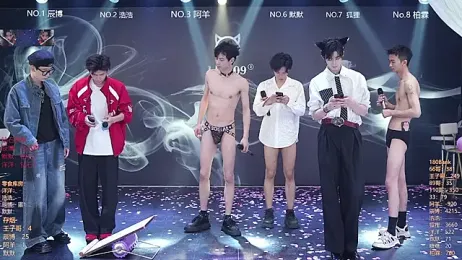 MS-180- webcam model stream image