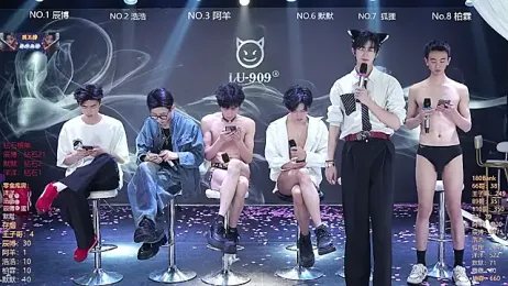 MS-180- webcam model stream image