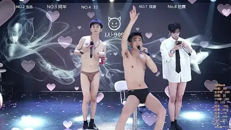 MS-180- webcam model stream image