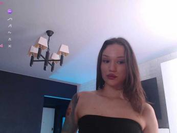 Jade-Lumin webcam model stream image
