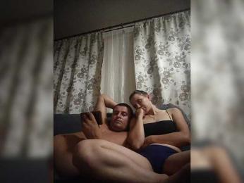 UAlinas2003 webcam model stream image