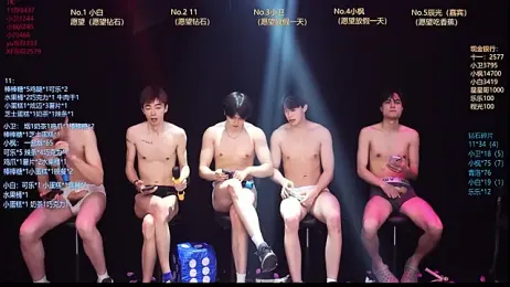 CH-YYDS-001 webcam stripchat model stream image