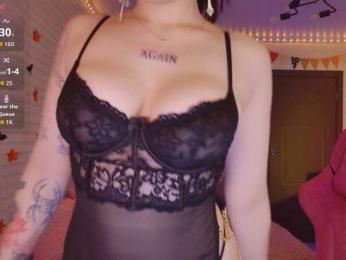 Darineko webcam model stream image