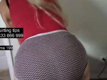 kateskurves webcam model stream image