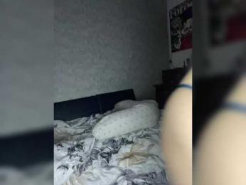 OnVaLa_chambre webcam model stream image