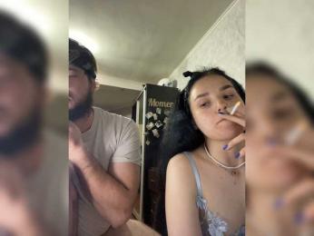 OnVaLa_chambre webcam model stream image