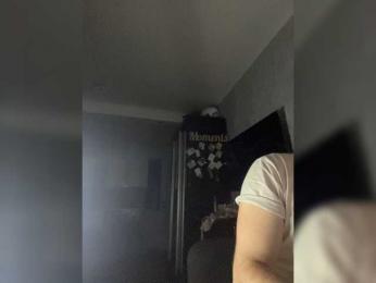 OnVaLa_chambre webcam model stream image