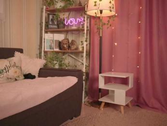 starfromsky webcam bongacams model stream image