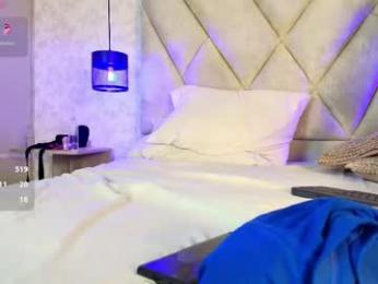 ambarraj webcam model stream image