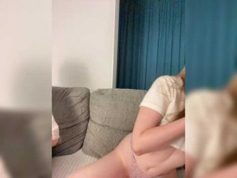 PeachPie webcam model stream image
