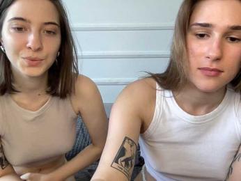 yoursweettreats webcam bongacams model stream image