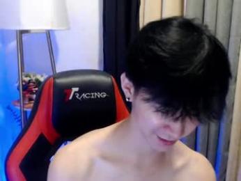 babymasterbater webcam chaturbate model stream image