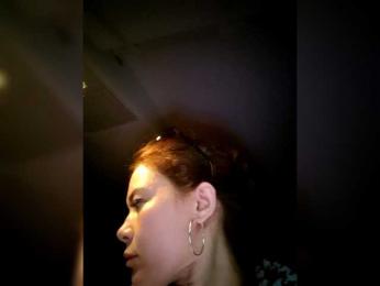 HATPAXAHA webcam model stream image