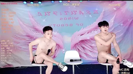 w-lucky webcam model stream image