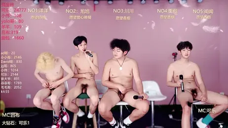 w-lucky webcam stripchat model stream image